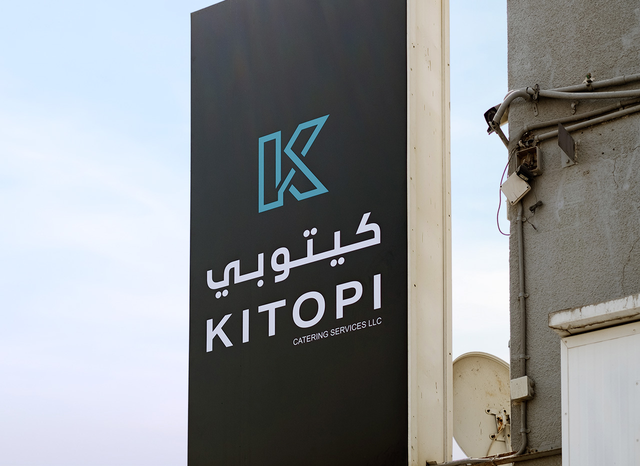 Kitopi logo on signage 