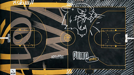 A photo of the recently finished basketball court mural for Puma