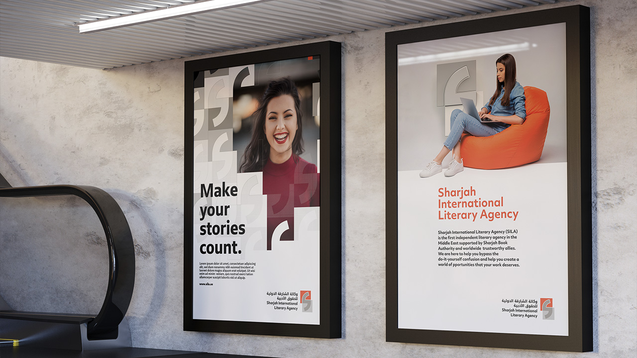 mockup of two examples of brand and communication of SILA on billboards next to escalators  