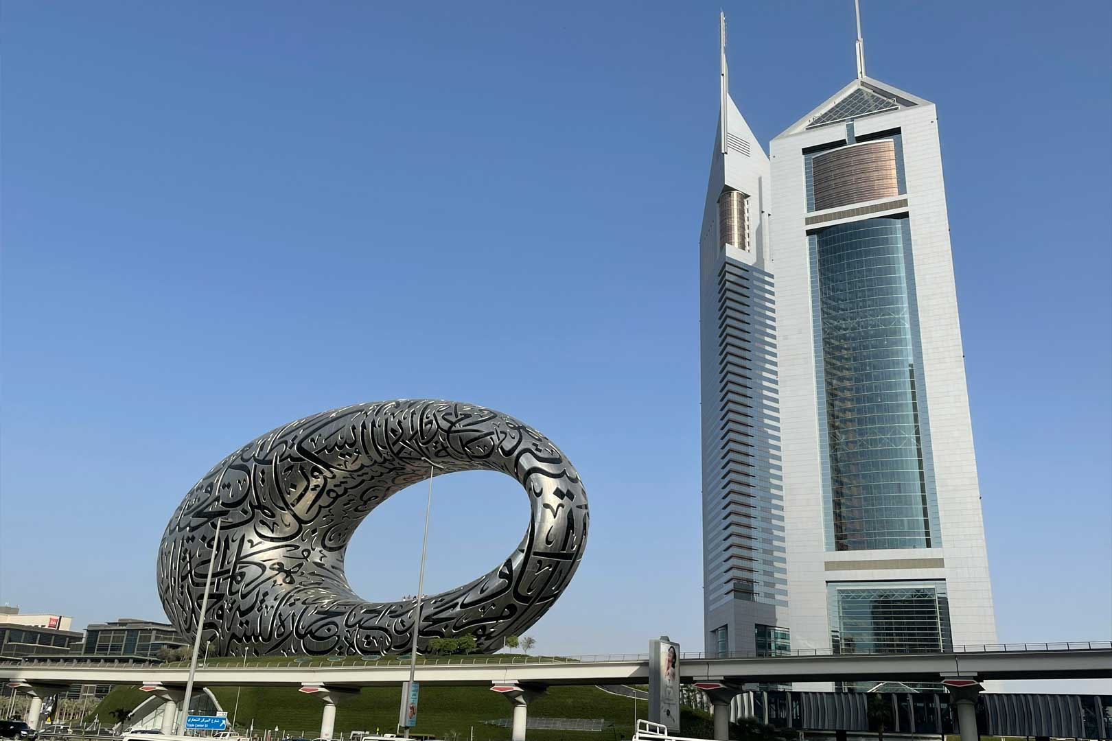 Museum of the future in Dubai, startups in tech and ai with a branding problem